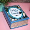 Handmade Resin Book Box: "Her Final Fuck... A Memoir" - Blue Floral Keepsake Storage 5 Some books hold stories—this one holds secrets. 💙✨ Introducing the handmade resin book box in a striking bright blue hue, designed for book lovers who appreciate a little edge with their elegance. Crafted with tinted epoxy resin, this durable and stylish storage box blends effortlessly into your bookshelf, making it the perfect spot to stash your small treasures. ✨ Features: 📖 Expertly crafted from high-quality epoxy resin – glossy, sturdy, and built to last. The boxes can stand a drop but will (5)