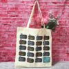 il_fullxfull.7629616965_mvgd Sardine Canvas Tote Bag: Retro Sun & Salt Beach Market Bag